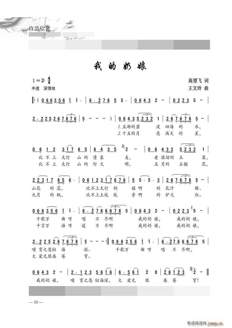ҵ(ָV)1