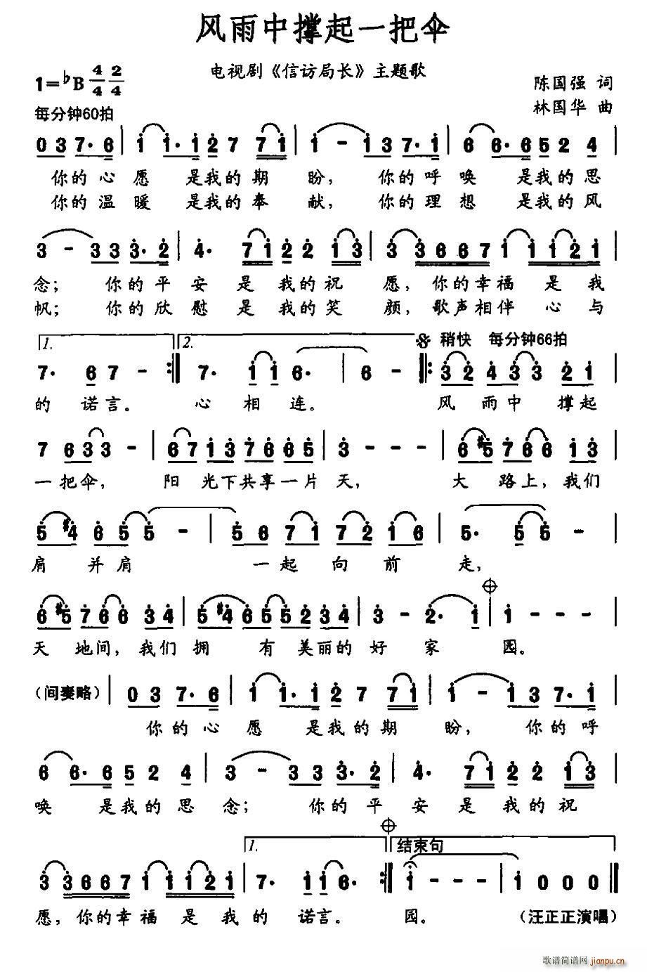L(fng)Гһт ҕ L(fng)L(chng) }(ʮּ)1
