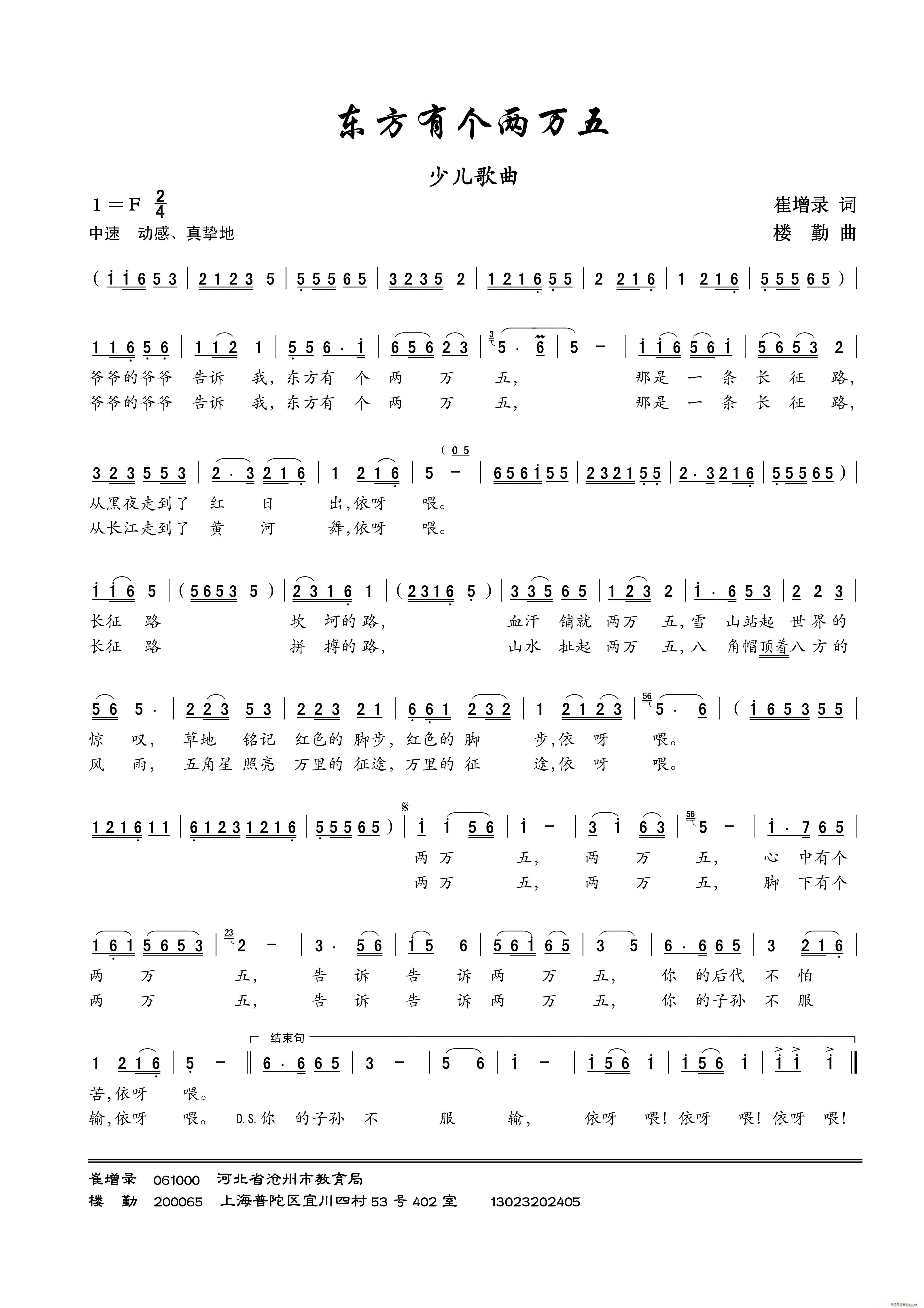 |Ђ(g)f(wn) ك(ʮּ)1