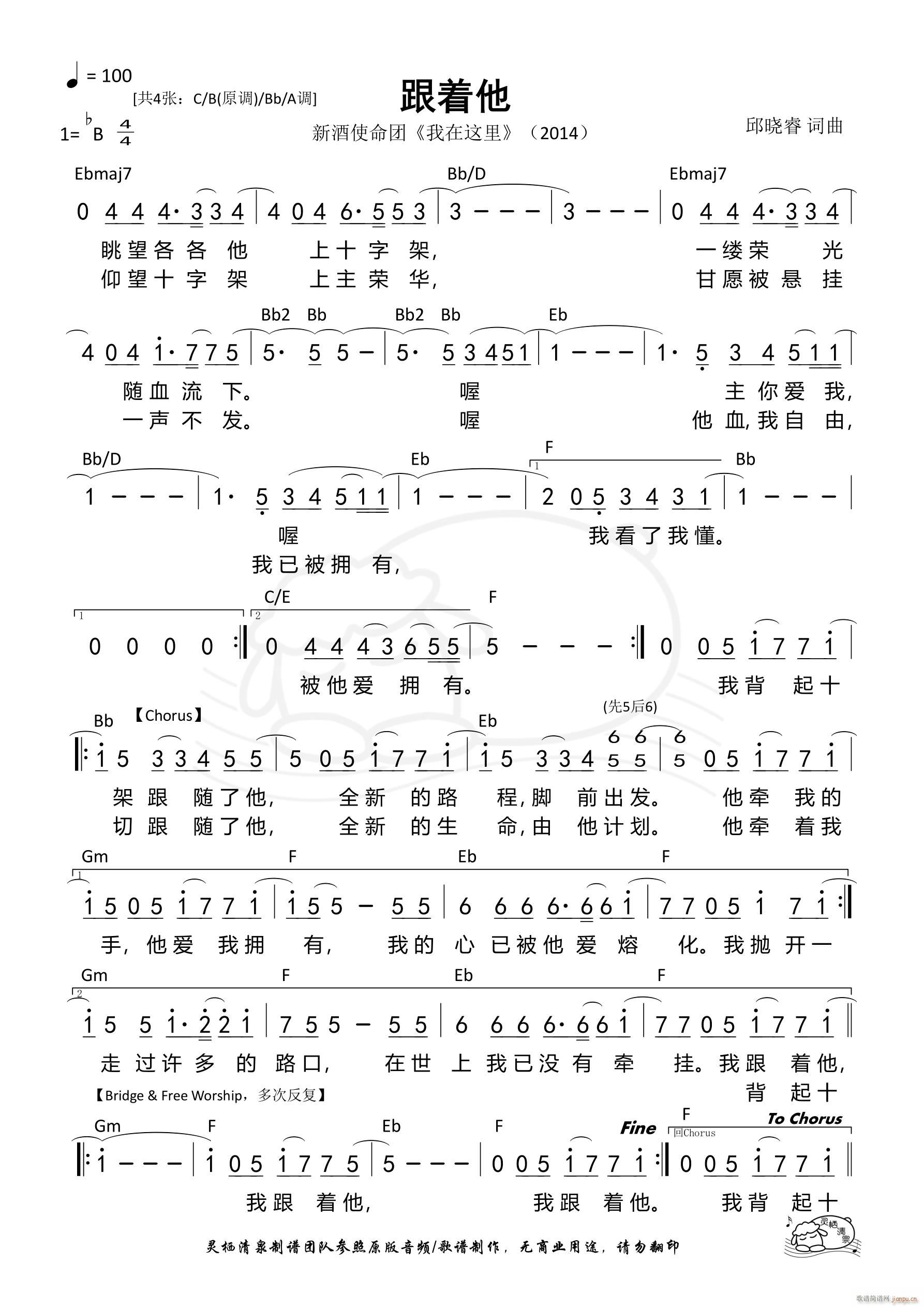 (zh) Bb{ 1389(ʮּ)1