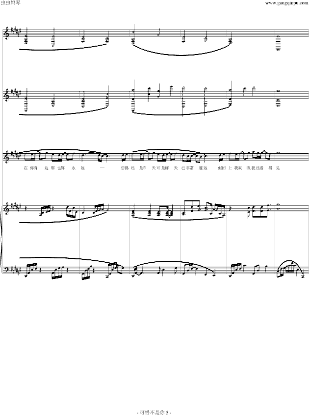 ϧ(V)5