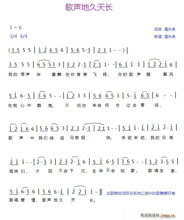 ؾL(chng)(ָV)1