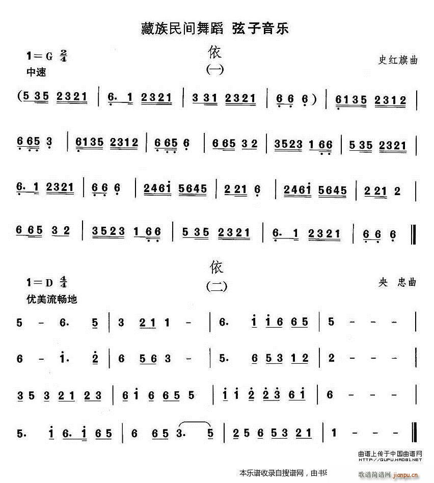 赸 (ָV)1