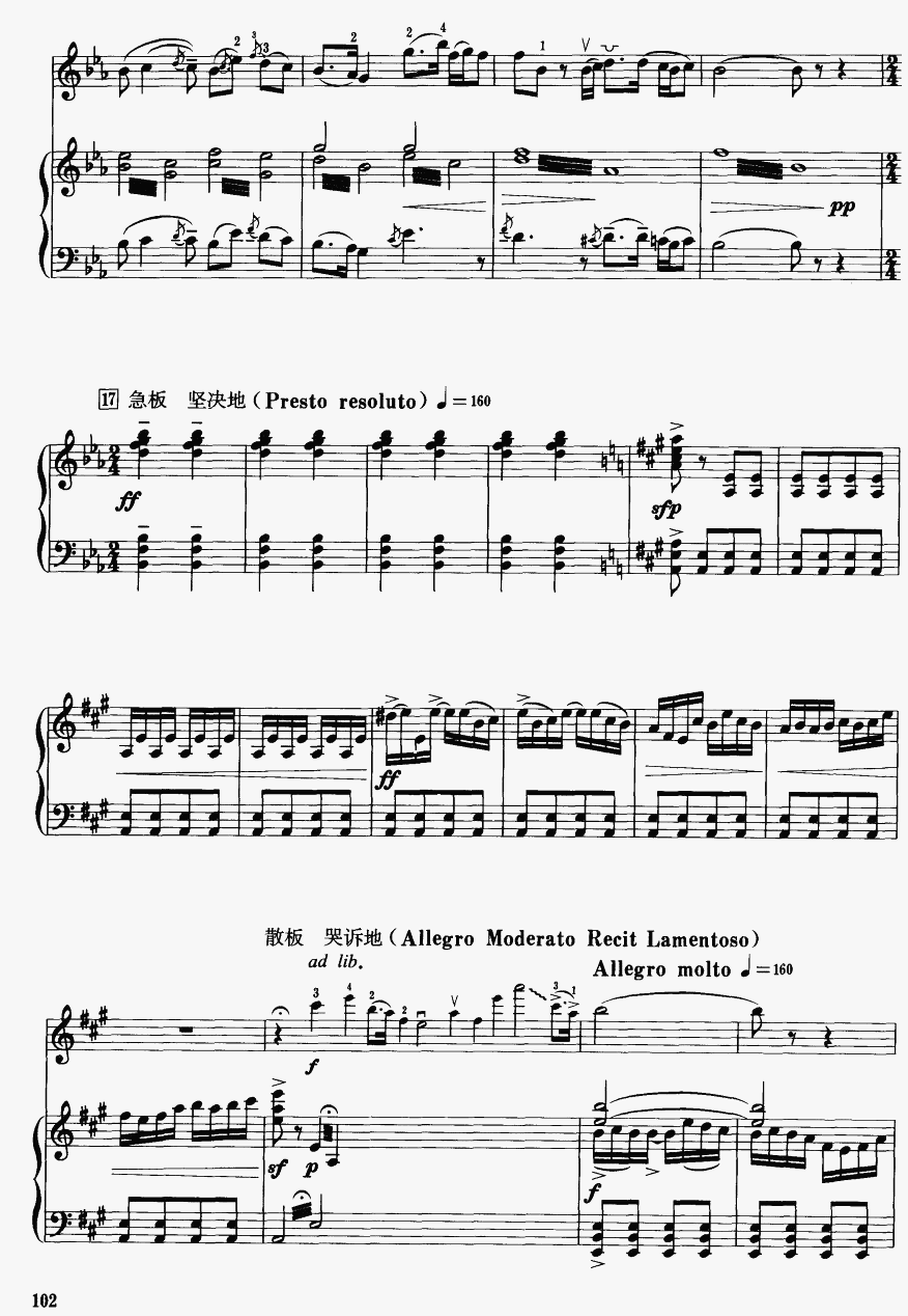 ɽcףӢ_26(V)1