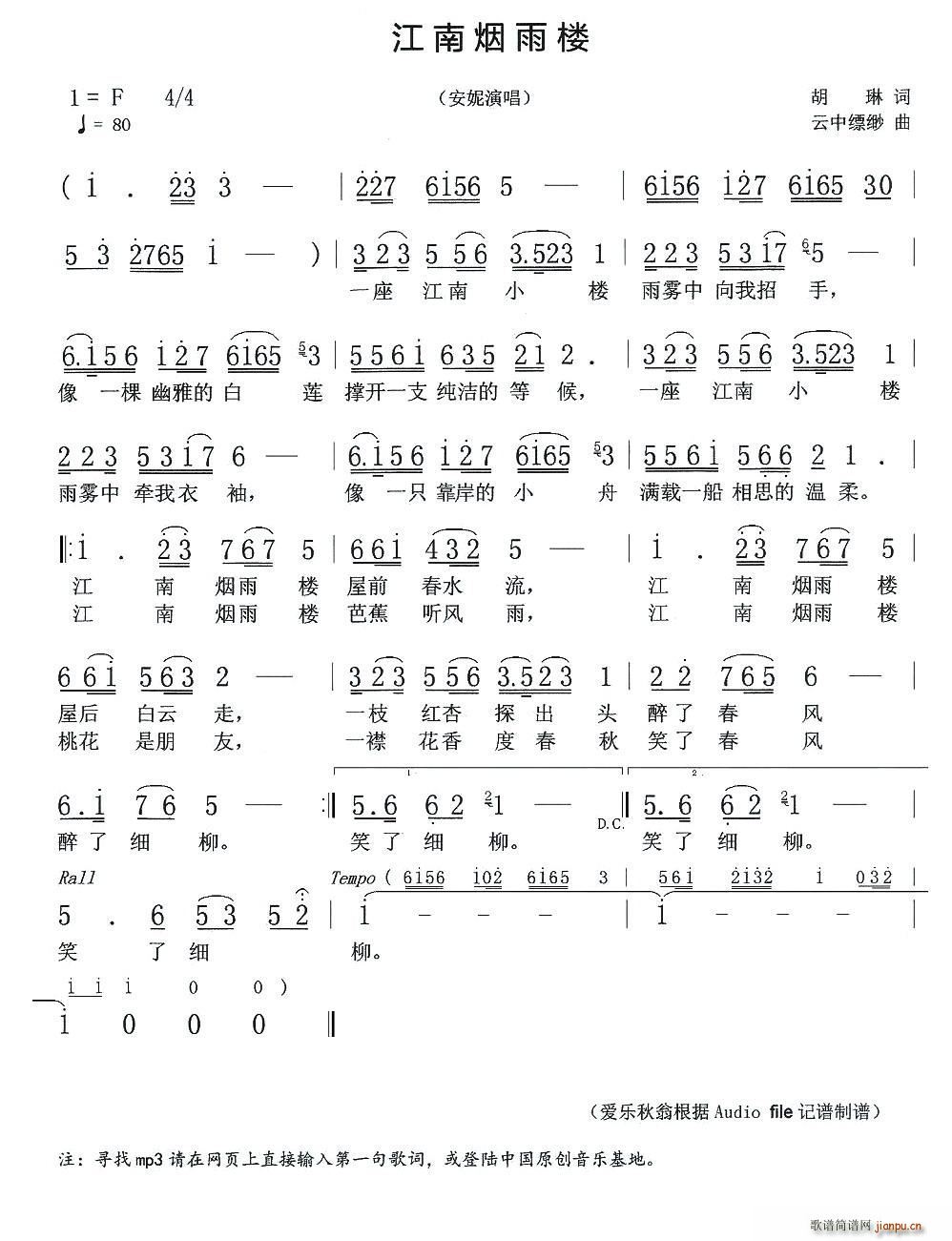 ϟ(ָV)1