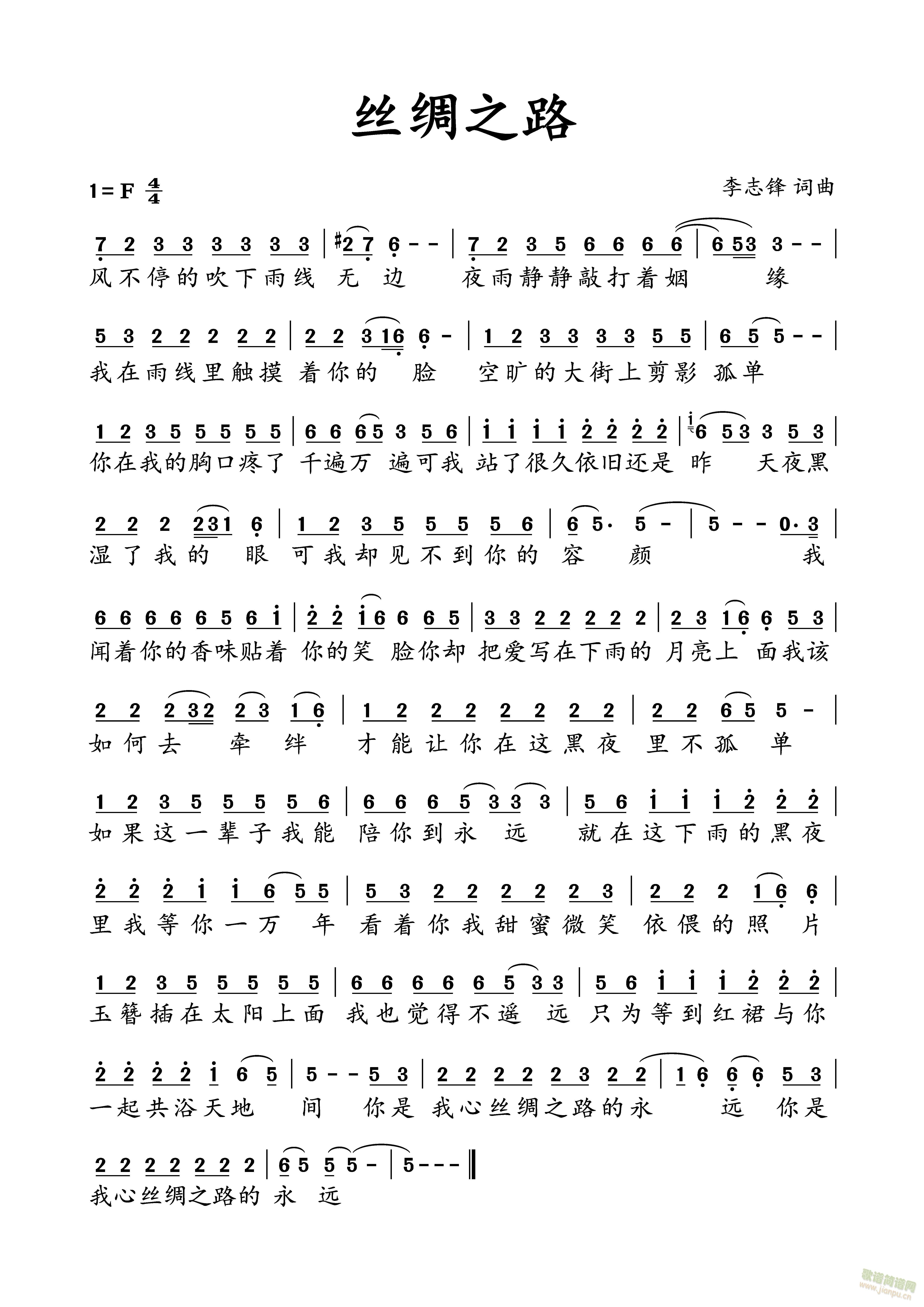 zI֮·(ָV)1