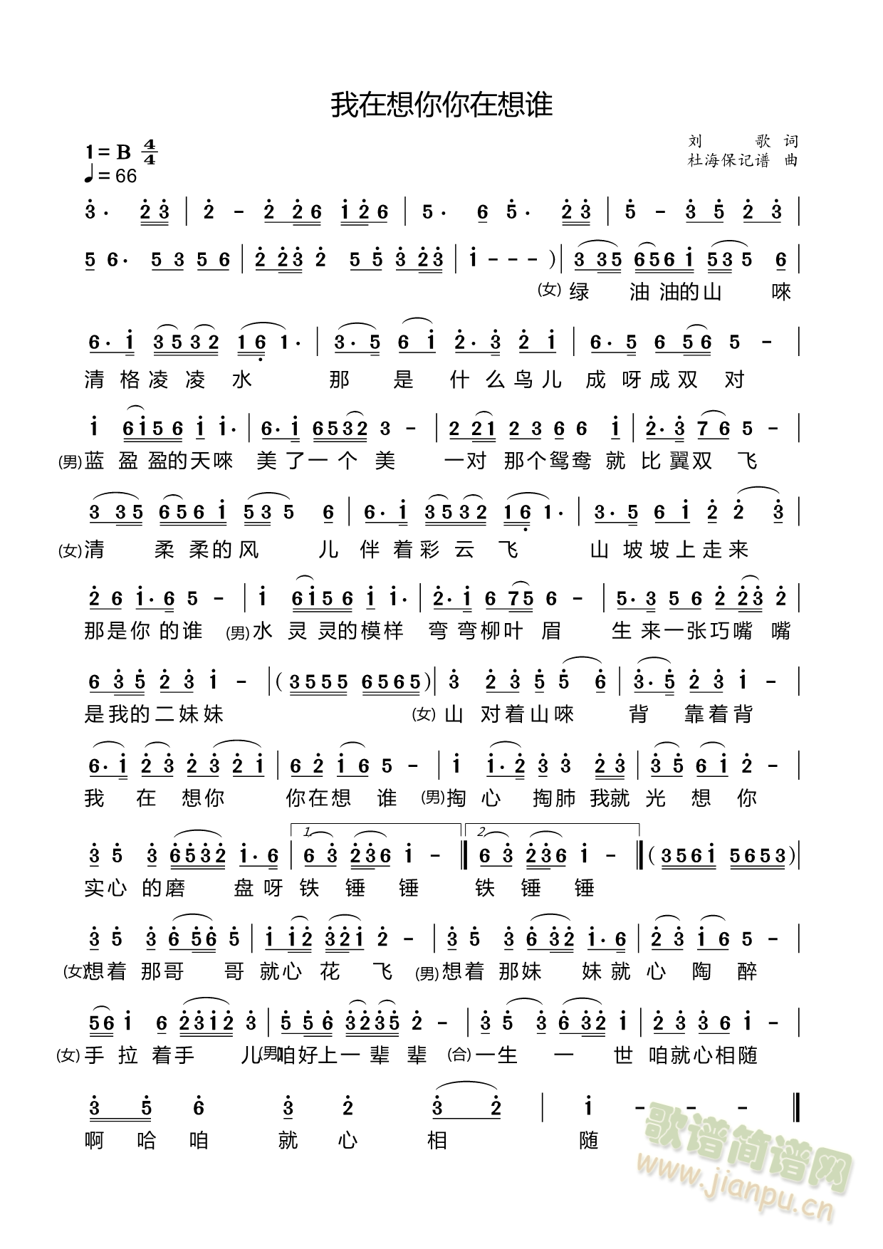 l(shu)(ָV)1