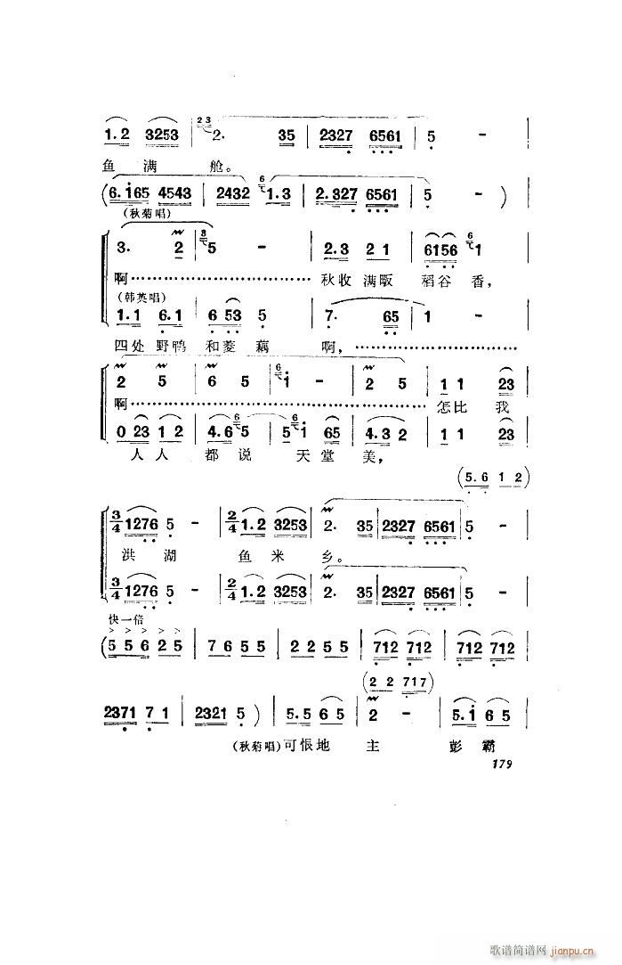 l 脡 ȫ 051 100(ʮּ)46