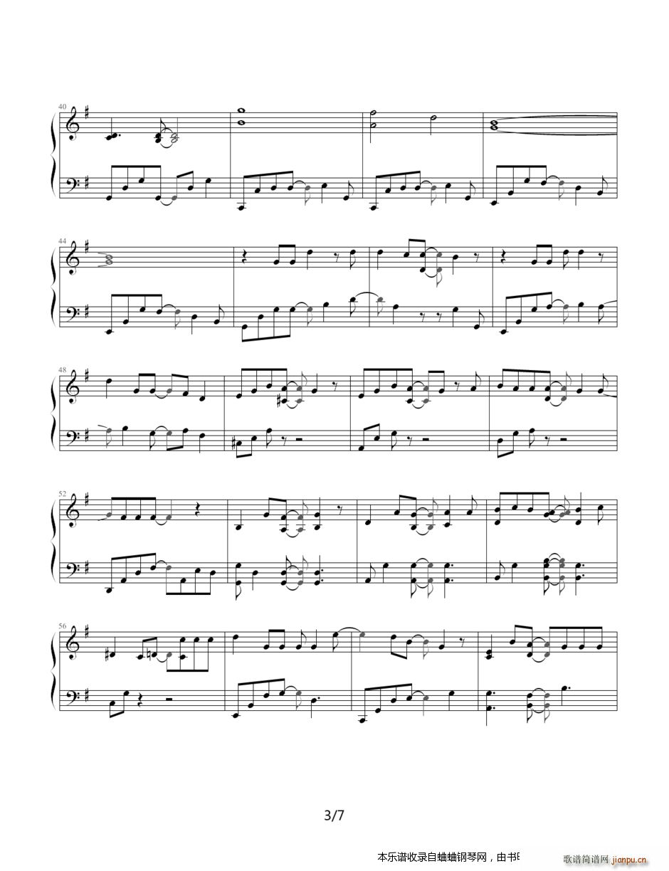 Wν֤BY KAT TUN(V)3