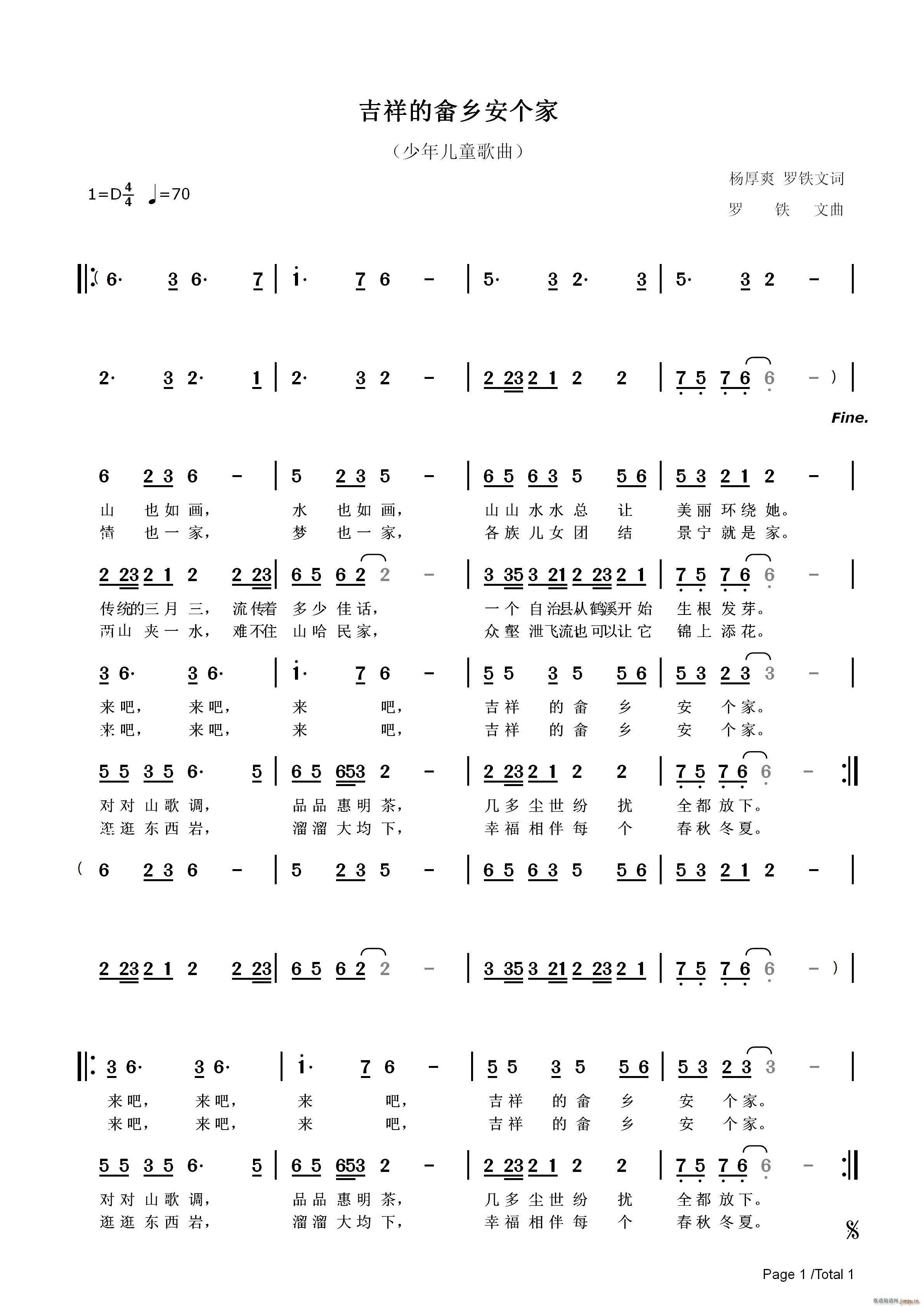 Įl(g)(ָV)1