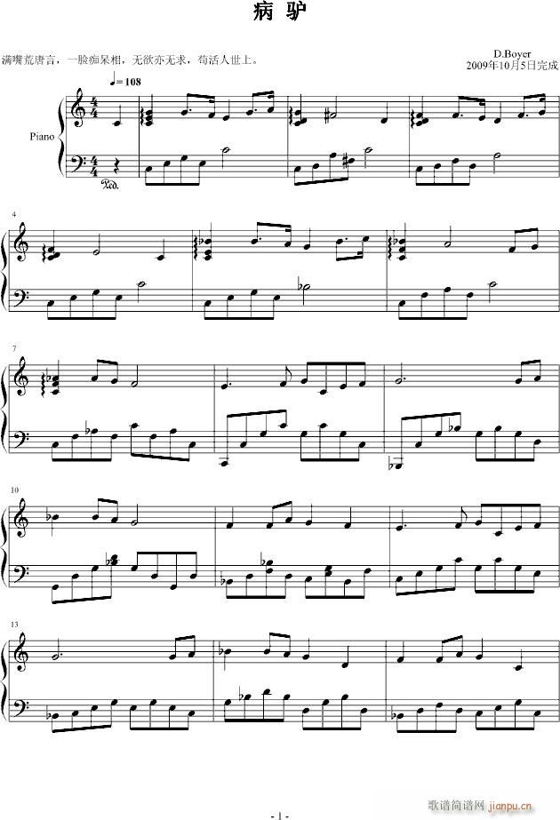 H(V)1