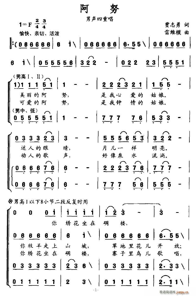 Ŭ(ָV)1