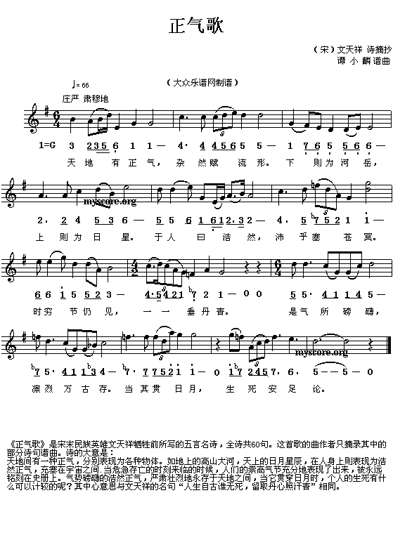 (ָV)1