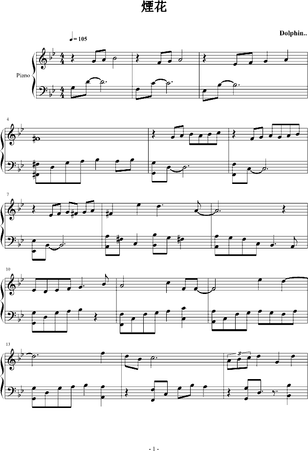 (V)1