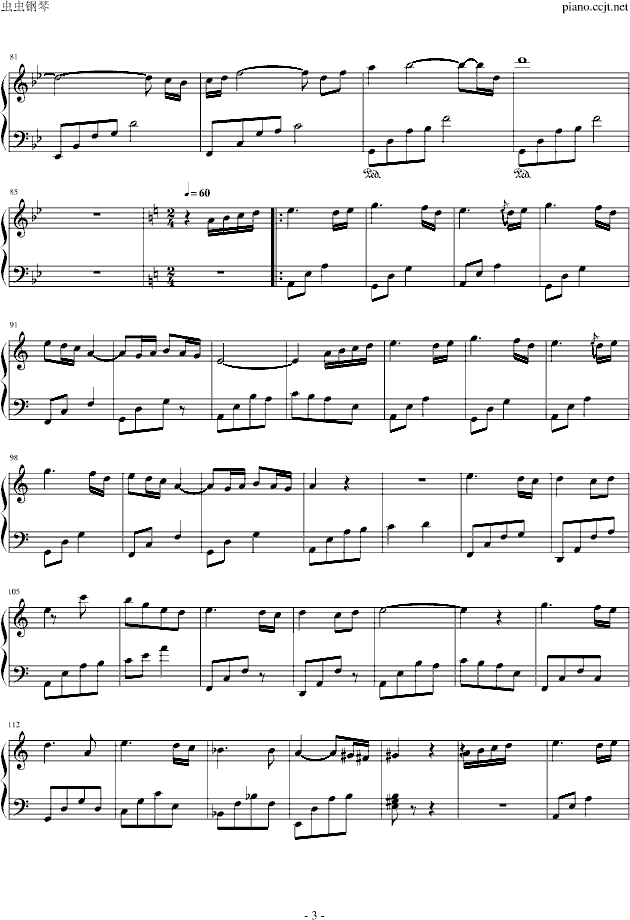 Ȯҹ_(V)3