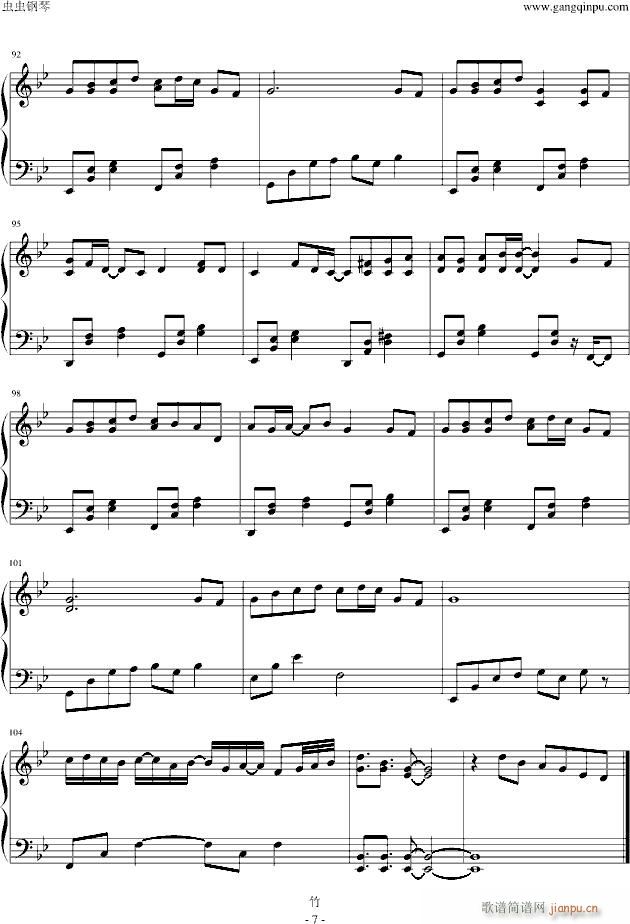 ѹSOPӤο(V)7