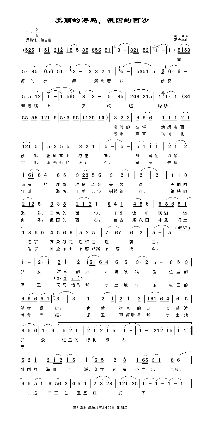ĺuɳ(ʮּ)1