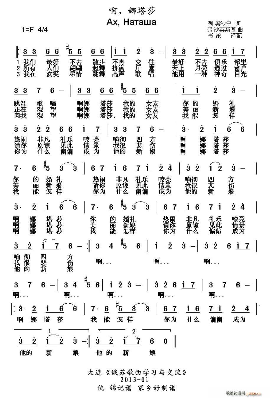   ɯ(ָV)1