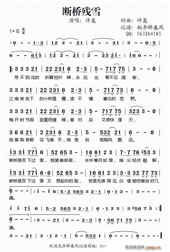 ѩ L(fng)ӛV(ʮּ)1