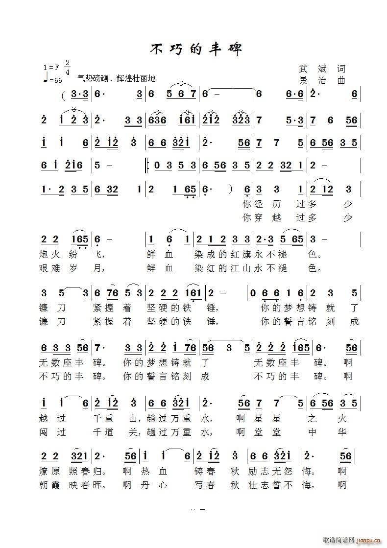 ɵS(ָV)1