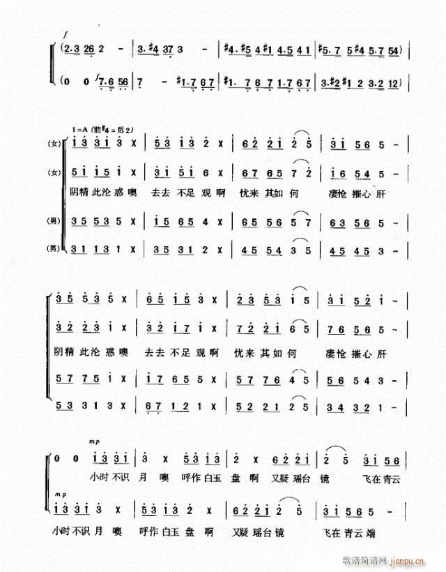 (ϳV)3