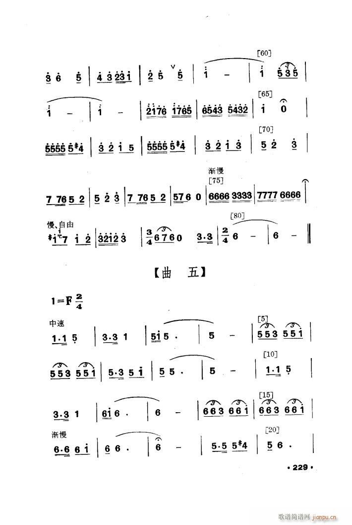 t С脡(l )(ָV)10