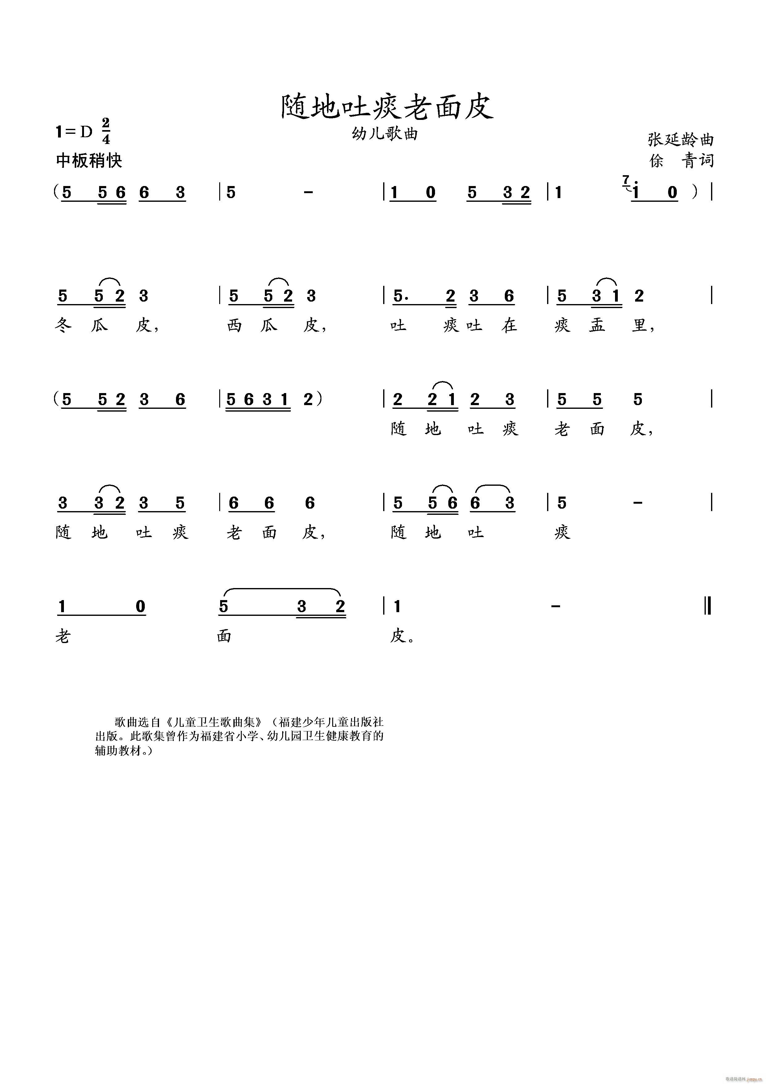 S̵Ƥ ׃(ʮּ)1