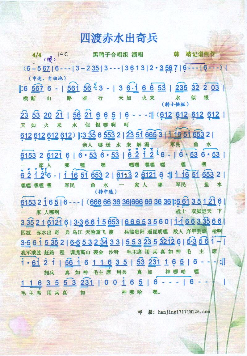ĶɳˮV(ʮּ)1