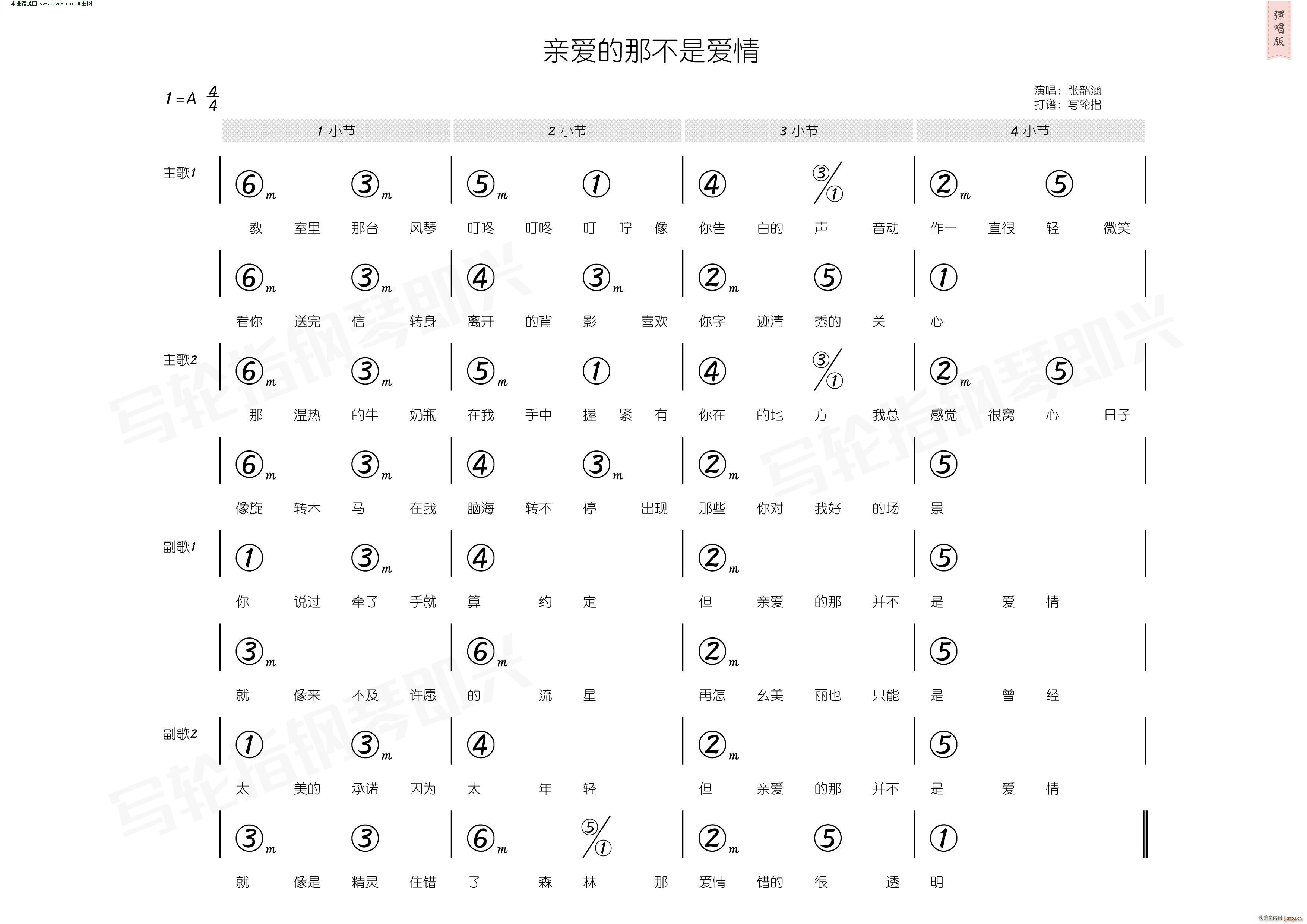 H(i)ǲǐ(i) (jin)V(ʮּ)3