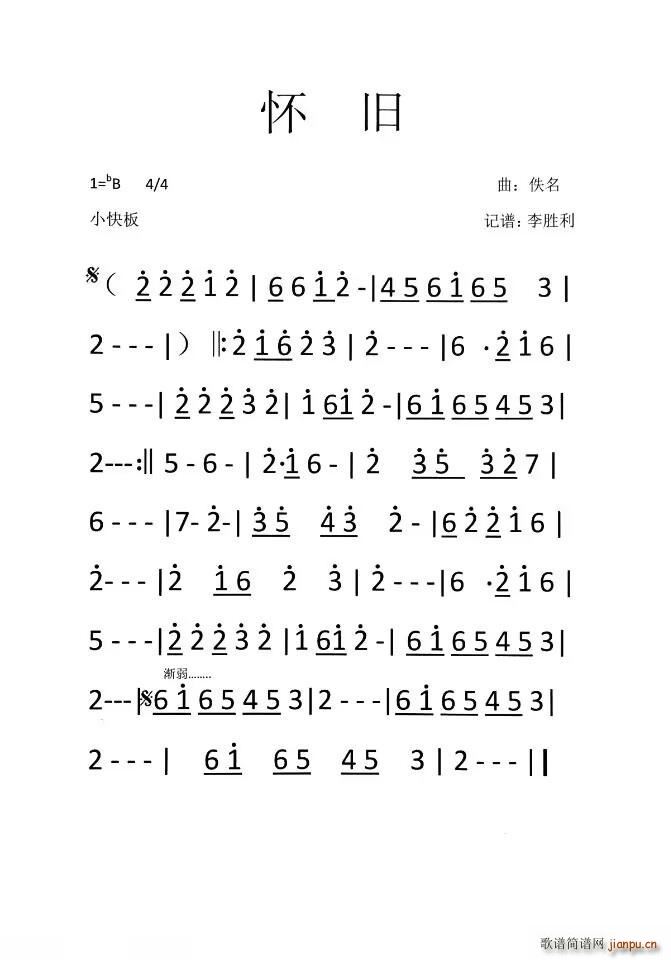 V|(l ) f(ָV)1