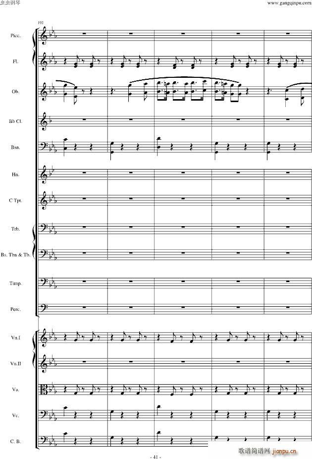 ŭСB(nio)(l )Op(V)40