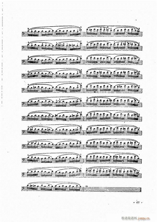 ٌ(sh)ý̳Ŀ1 80(V)68