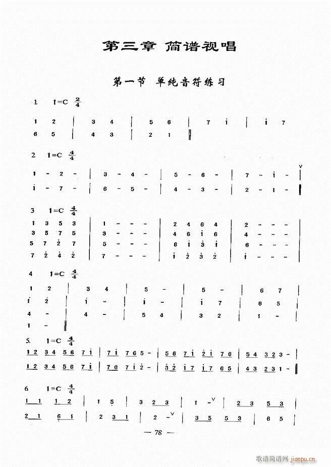 (l )A̳ 60 120(ʮּ)18