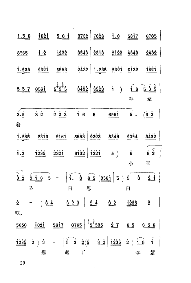 ǻ(l )\ 000 050(ʮּ)28