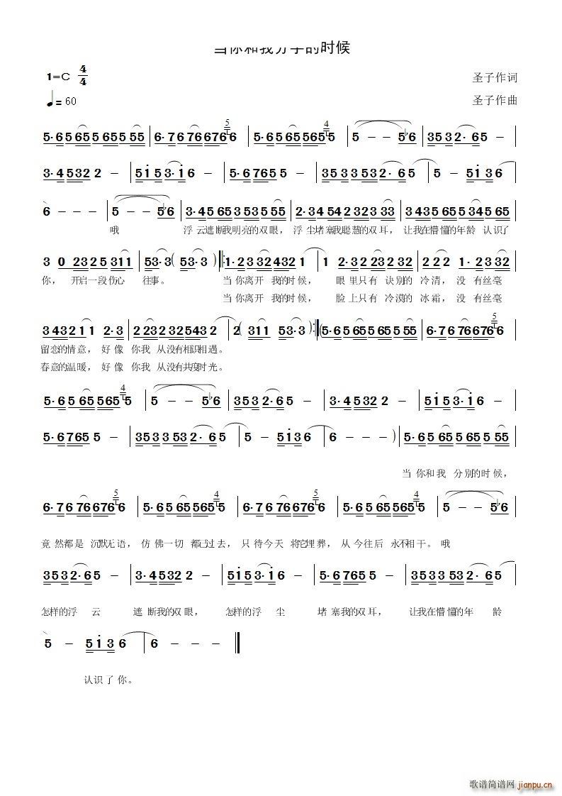 ҷֵĕr(sh)(ָV)1