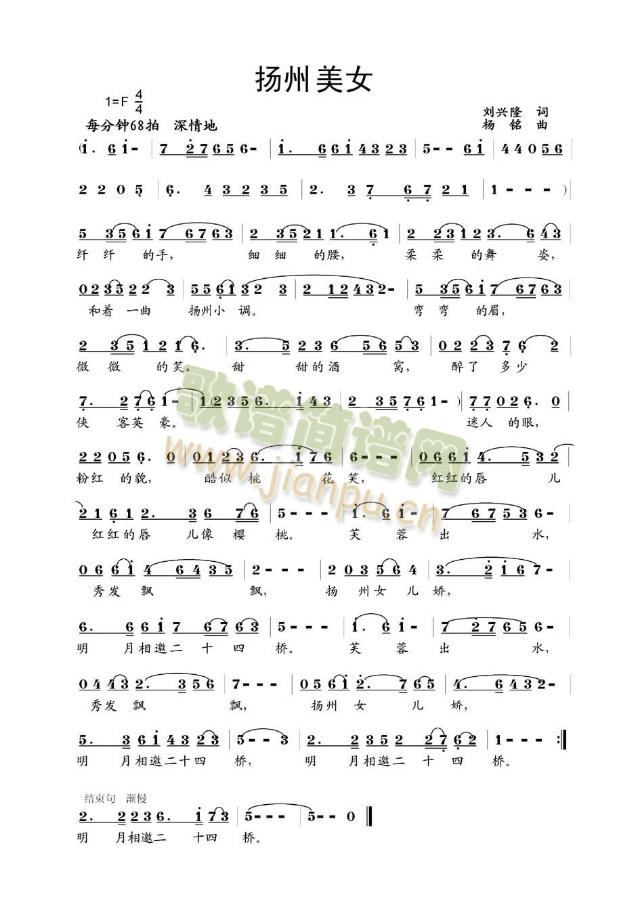 PŮ(ָV)1
