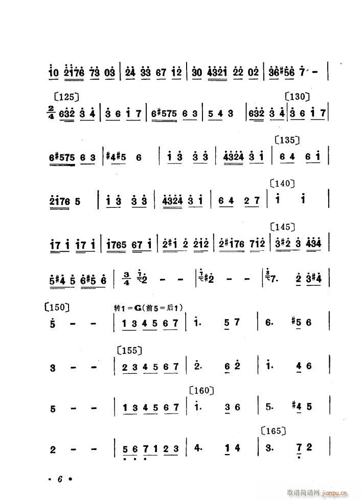 Z 赸(l )(ָV)6