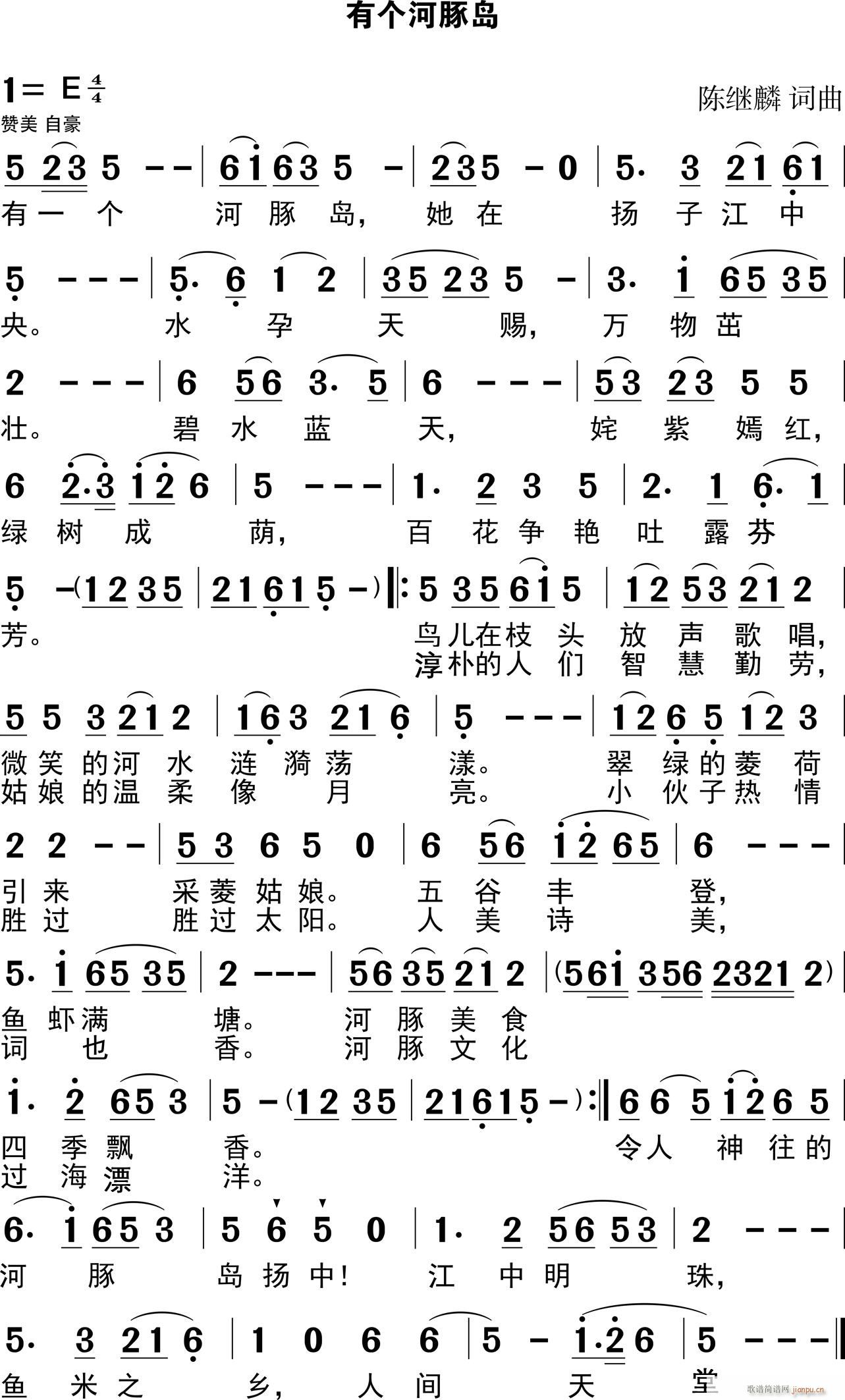 Ђ(g)u(ָV)1