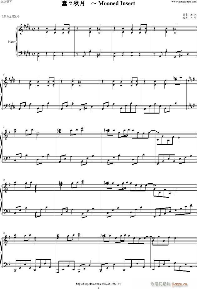 (V)1