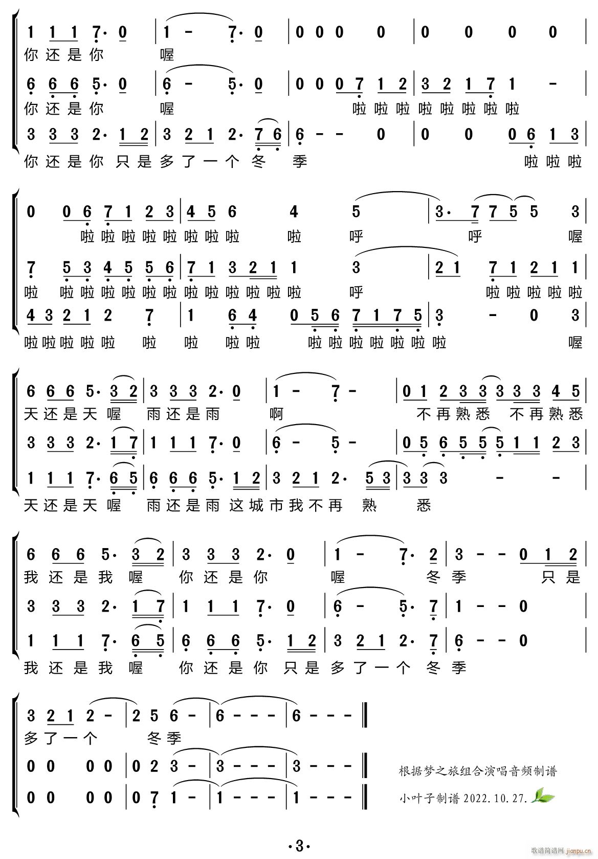 _(li) ϳV(ϳV)3