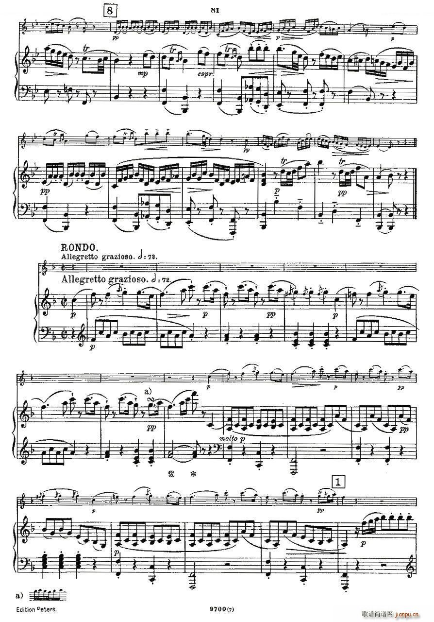 Mozart Violin Sonata No 7 KV 376 СQ(СV)10