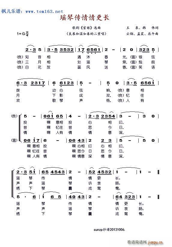 قL(chng) xԸ脡  ͜紺Ķس(ʮּ)1