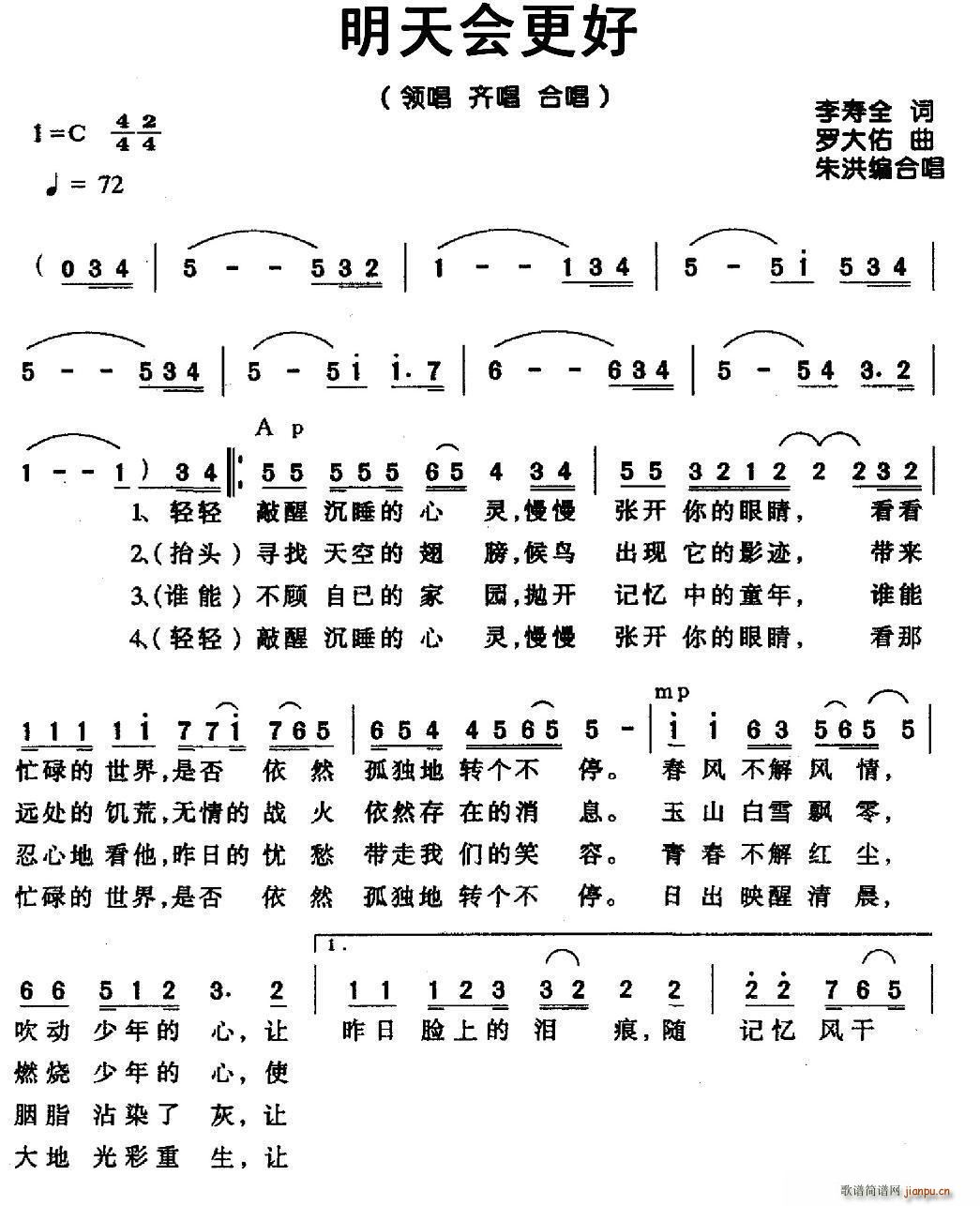 (hu ) I(lng) ϳ(ϳV)1