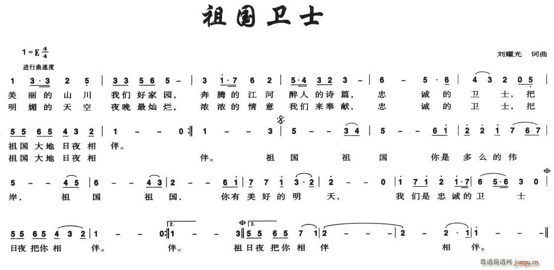 lʿ(ָV)1