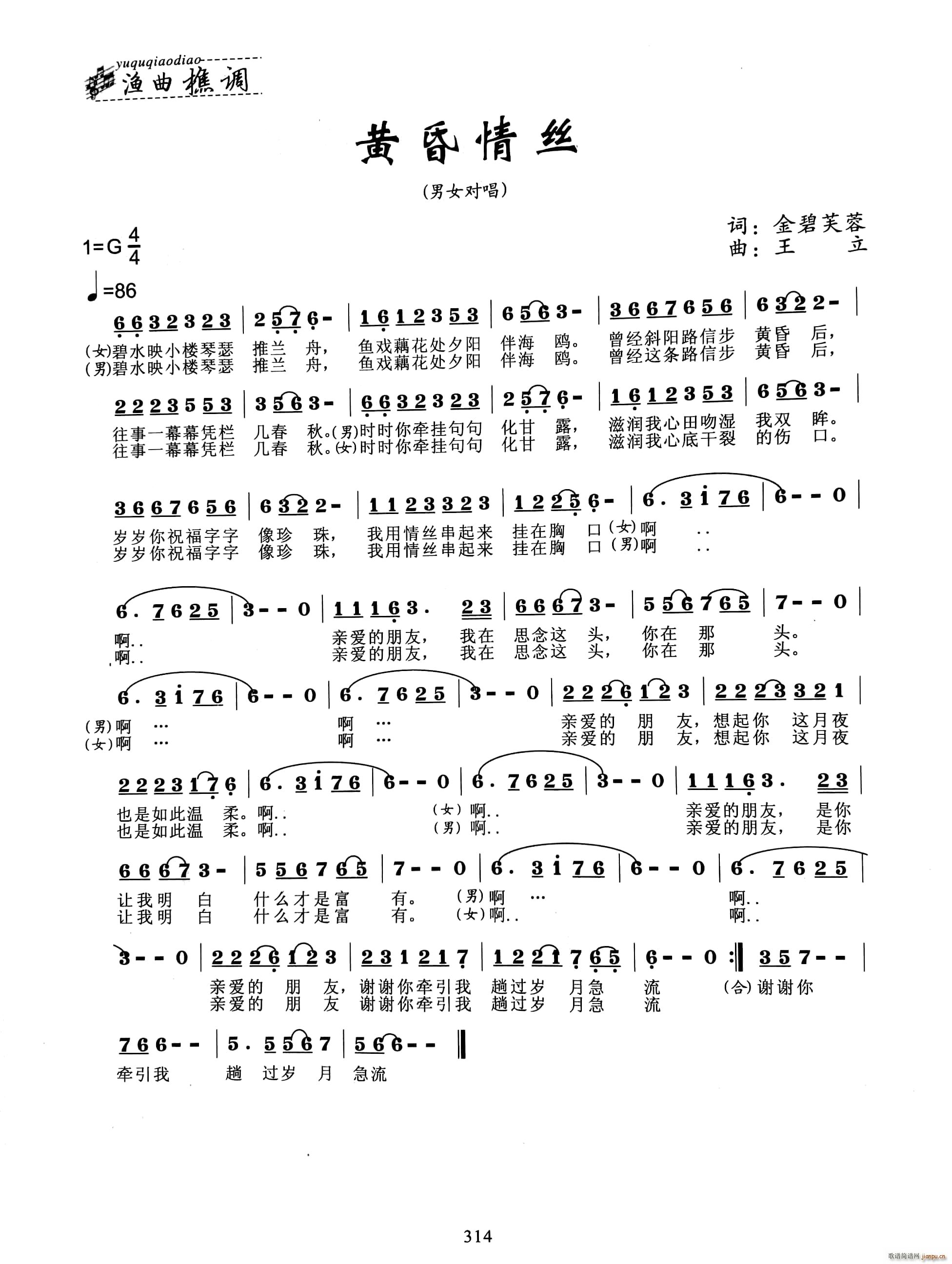 S˼(ָV)1