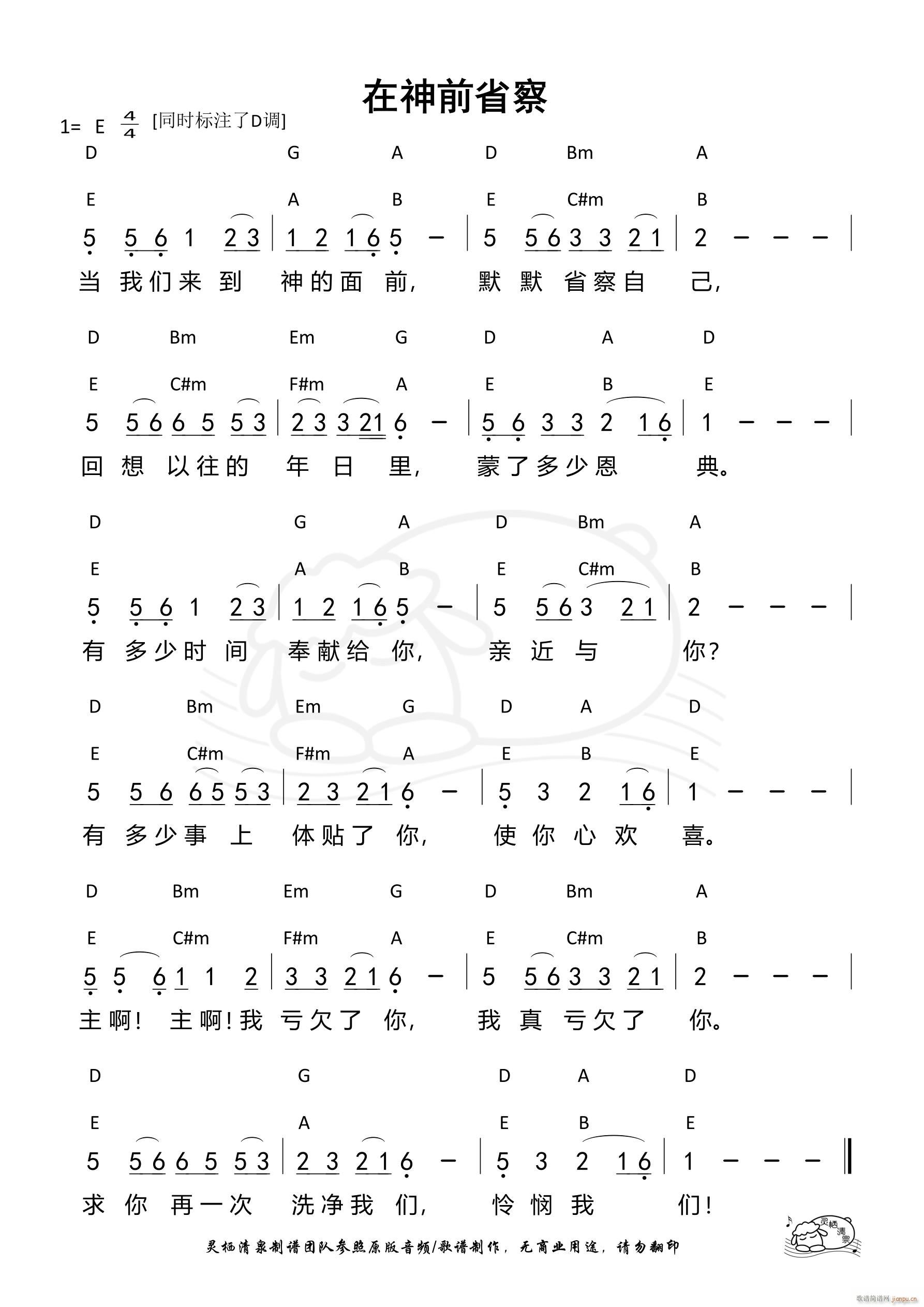 ǰʡ(ָV)1