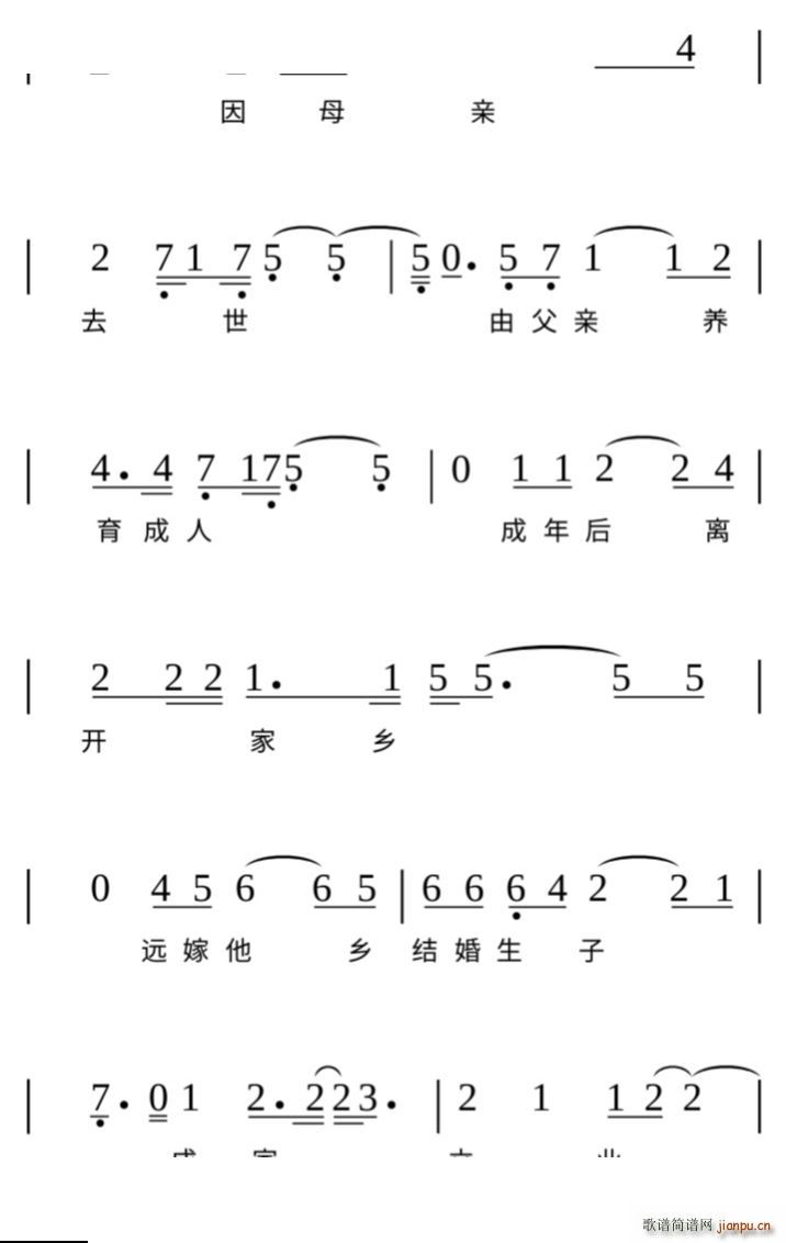 KɜI(ָV)9