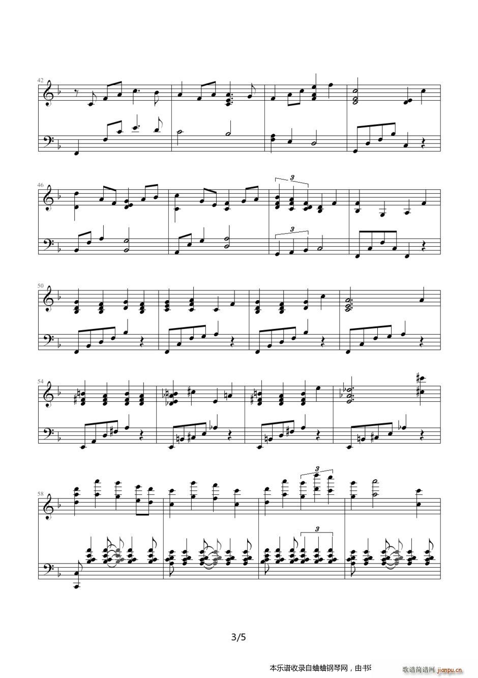 ɼo13 hikari(V)3