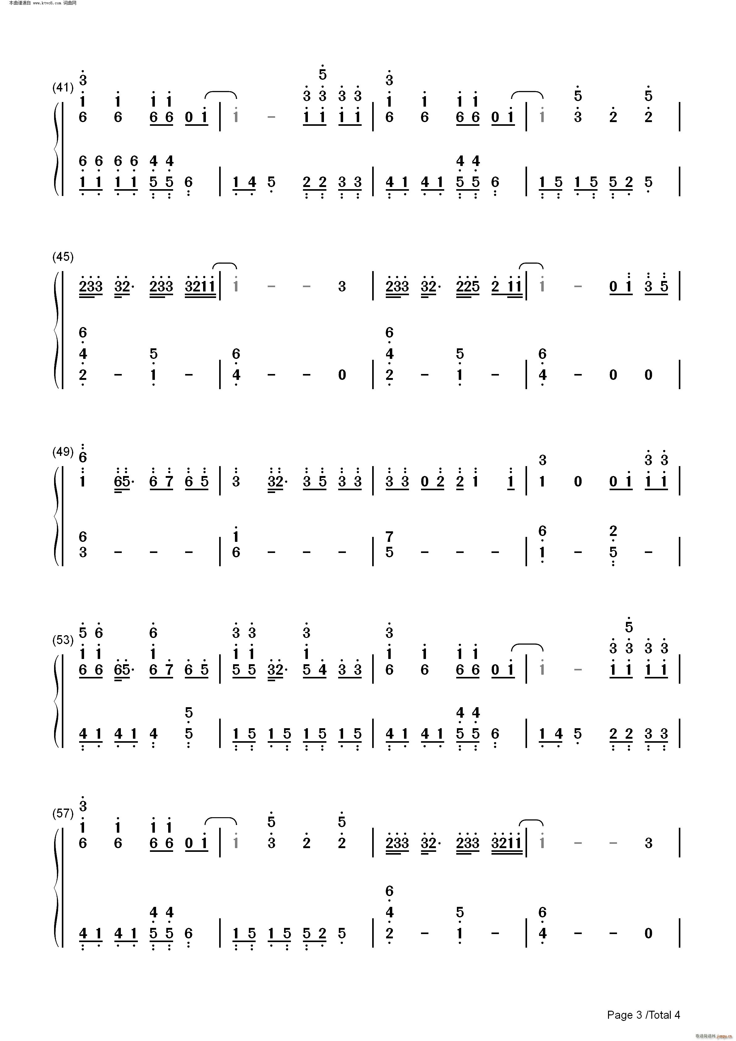 Dancing with Your Ghost ָɃŮ (tng) p(V)7