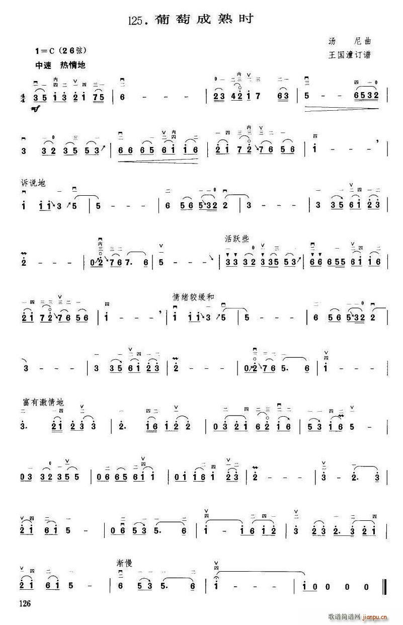 ѳr(sh) ӆV(ʮּ)1